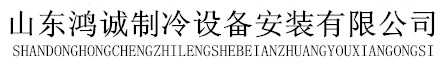 永豐液壓機(jī)械